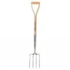 Kent & Stowe Stainless Steel Border Fork 2 Kent & Stowe Stainless Steel Border Fork -Green Haven Garden Supplies 1031051
