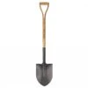 Kent & Stowe Carbon Steel Round Nose Shovel -Green Haven Garden Supplies 974162